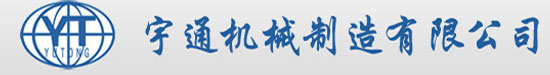 黃石城發(fā)新能源有限公司
